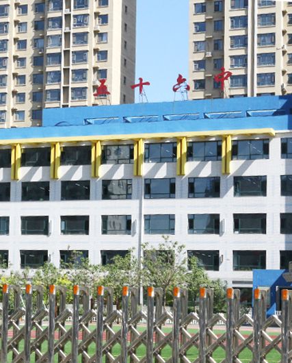 Fashion industry and its trends